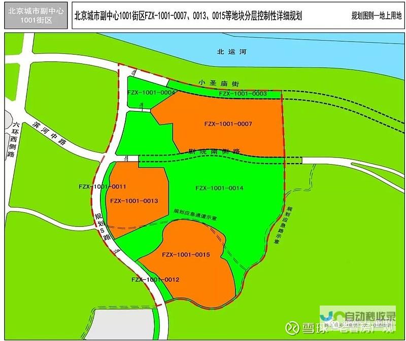 通州网站建设公司