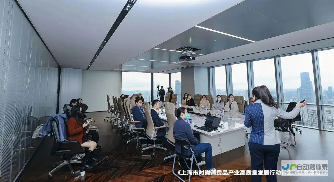 上海高端门户网站建设：打造引领行业、提升品牌形象的数字旗舰