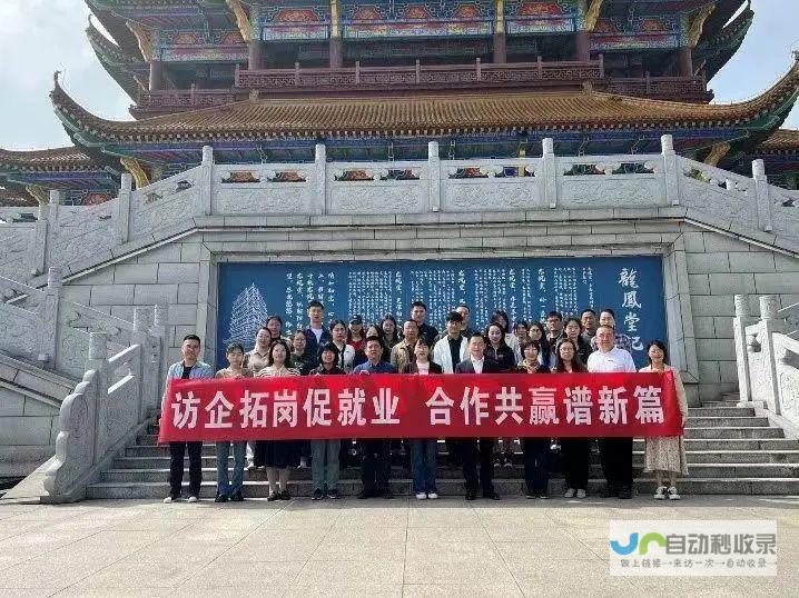 泰州SEO优化：提升网站排名，助力企业在线销售