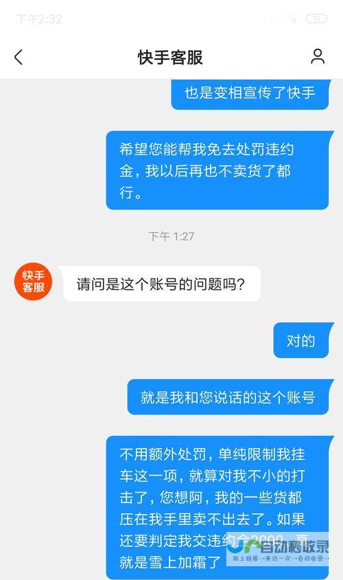 打造专属您的婚庆盛宴：定制婚庆网站，完美呈现您的爱情故事