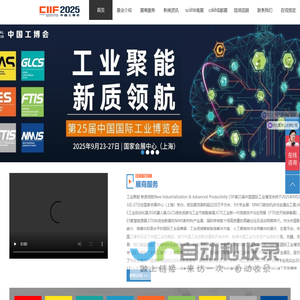 [长景园林] 苗木批发基地-绿化公司-提供苗木报价-品种名称图片查询-三点水商贸