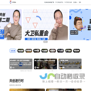 苏州水韵楼科技有限公司