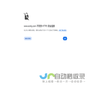 【矿山开采_矿山治理_矿山工程_矿山生态修复】日升矿业