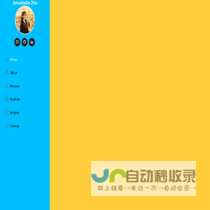 Annabelle Zhu Portfolio