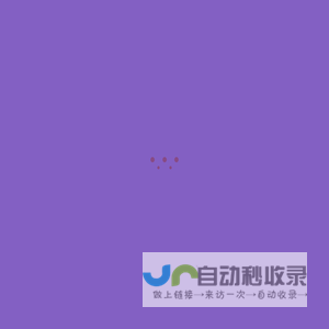 北京一对一教育技术有限公司