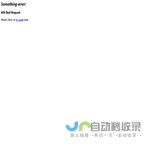 广州彰翔科技有限公司