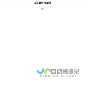 山东鲁华龙心生物科技股份有限公司-集生物制药、中西药、保健产品、生物工程以及生态领域的研究、开发、生产、经营、对外合作为一体的高新技术企业、新三板挂牌企业，中华民族医药百强品牌企业、中国医药行业成长50强企业、山东社会责任企业、山东省单项冠军企业、瞪羚企业、隐形冠军企业、制造业单项