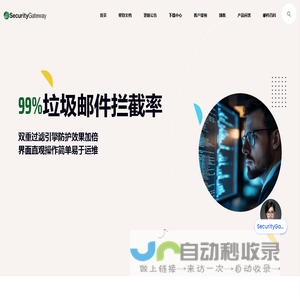 电缆接头_防水接头_电缆防水接头_防水电缆接头_上海闵彬