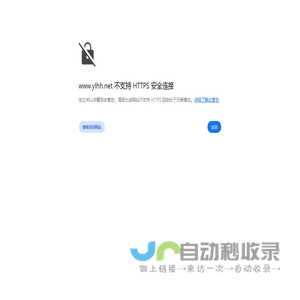 东莞市尚晴仪器有限公司
