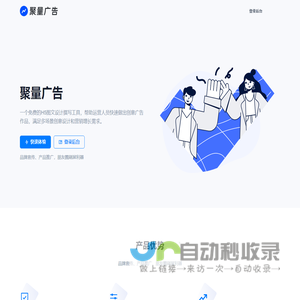 慕巴夫线上购物中心_慕巴夫鲜花主题蛋糕