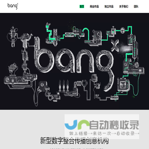 上海能乘文化传播有限公司