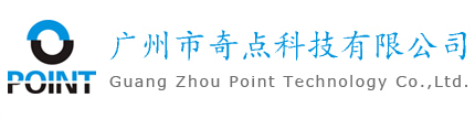 贝迪,brady,标签,打印机,贝迪代理